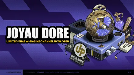 Official key art for the Joyau Dore Signal Search channel