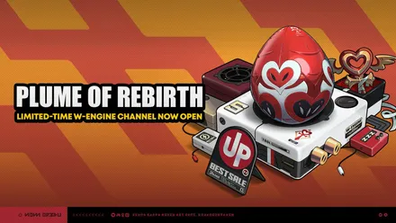 Official key art for the Plume of Rebirth Signal Search channel