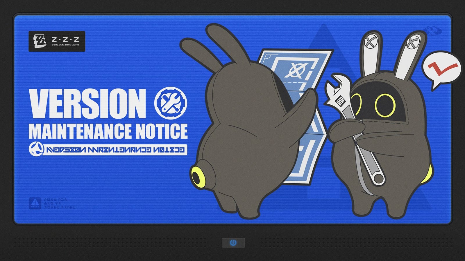 Official Version Maintenance Notice art for Zenless Zone Zero 3.3